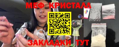 дживик Среднеуральск