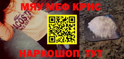 дживик Среднеуральск
