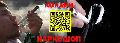 прущие грибы Славгород