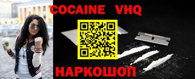 твердый Ставрополь