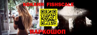 прущие грибы Славгород