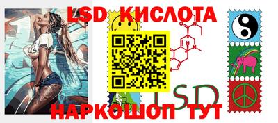 прущие грибы Славгород