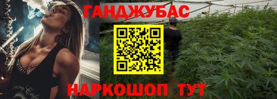 прущие грибы Славгород