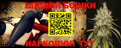 дурь Славянск-на-Кубани