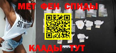прущие грибы Славгород