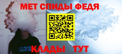 прущие грибы Славгород