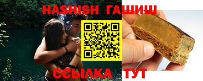 твердый Ставрополь