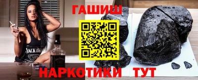 прущие грибы Славгород